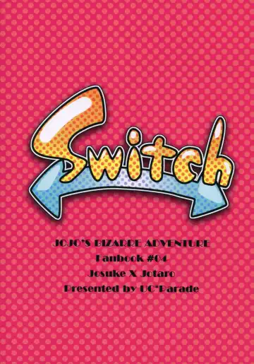 [Satsuki] Switch Fhentai - Page 44