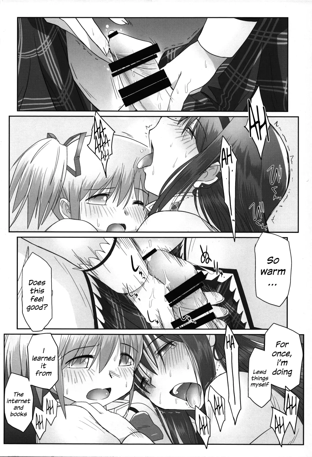 Like An Angel. Like A Devil.  A Fhentai - Page 19
