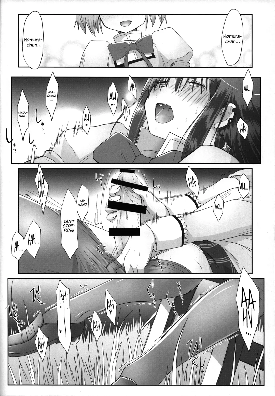 Like An Angel. Like A Devil.  A Fhentai - Page 5