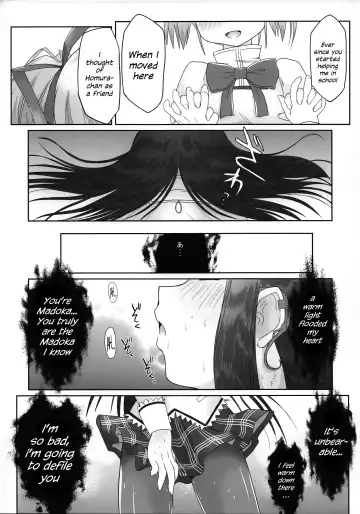 Like An Angel. Like A Devil.  A Fhentai - Page 13