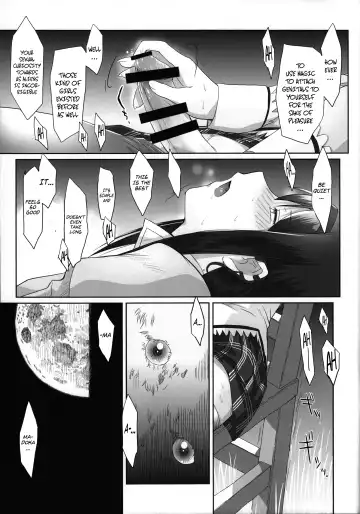 Like An Angel. Like A Devil.  A Fhentai - Page 4