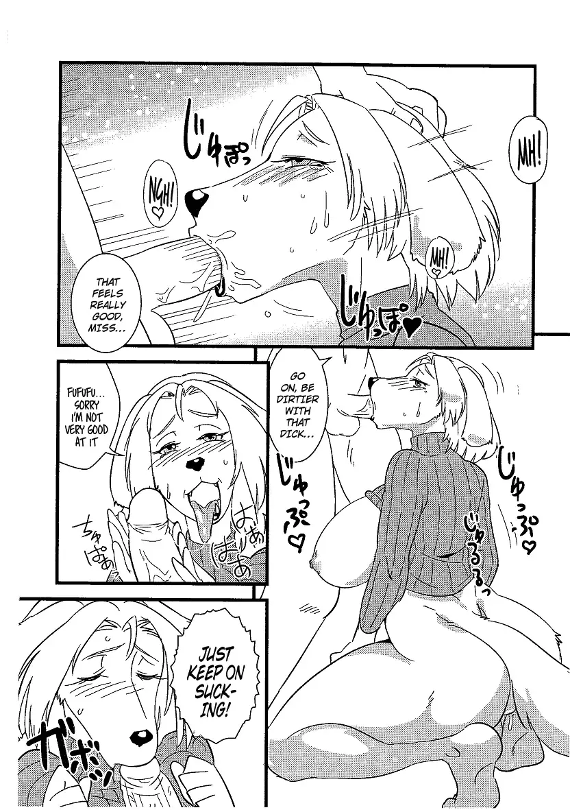 [Kazuhiro] Jun - Jukujuu Onna | Seduced - Mature Beast Lady (decensored) Fhentai.net - Page 5