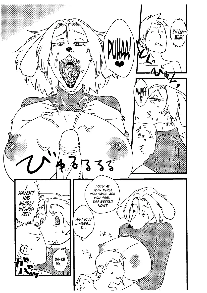 [Kazuhiro] Jun - Jukujuu Onna | Seduced - Mature Beast Lady (decensored) Fhentai.net - Page 6