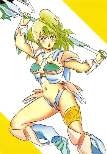 [Giyugun] Flying Generation Fhentai - Page 3