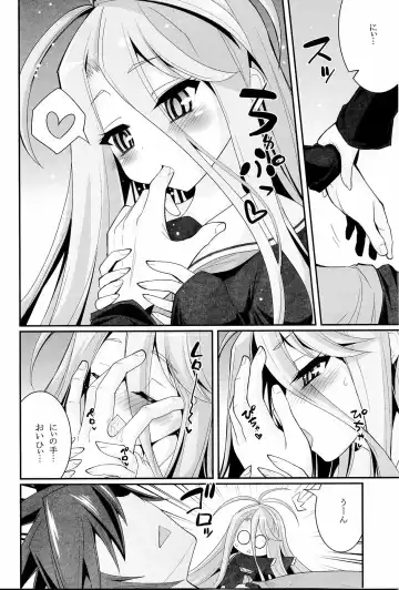 [Hasemi Ryo] Shiro-chan ga nekomi wo osoi ni kuru sou desu Fhentai.net - Page 3