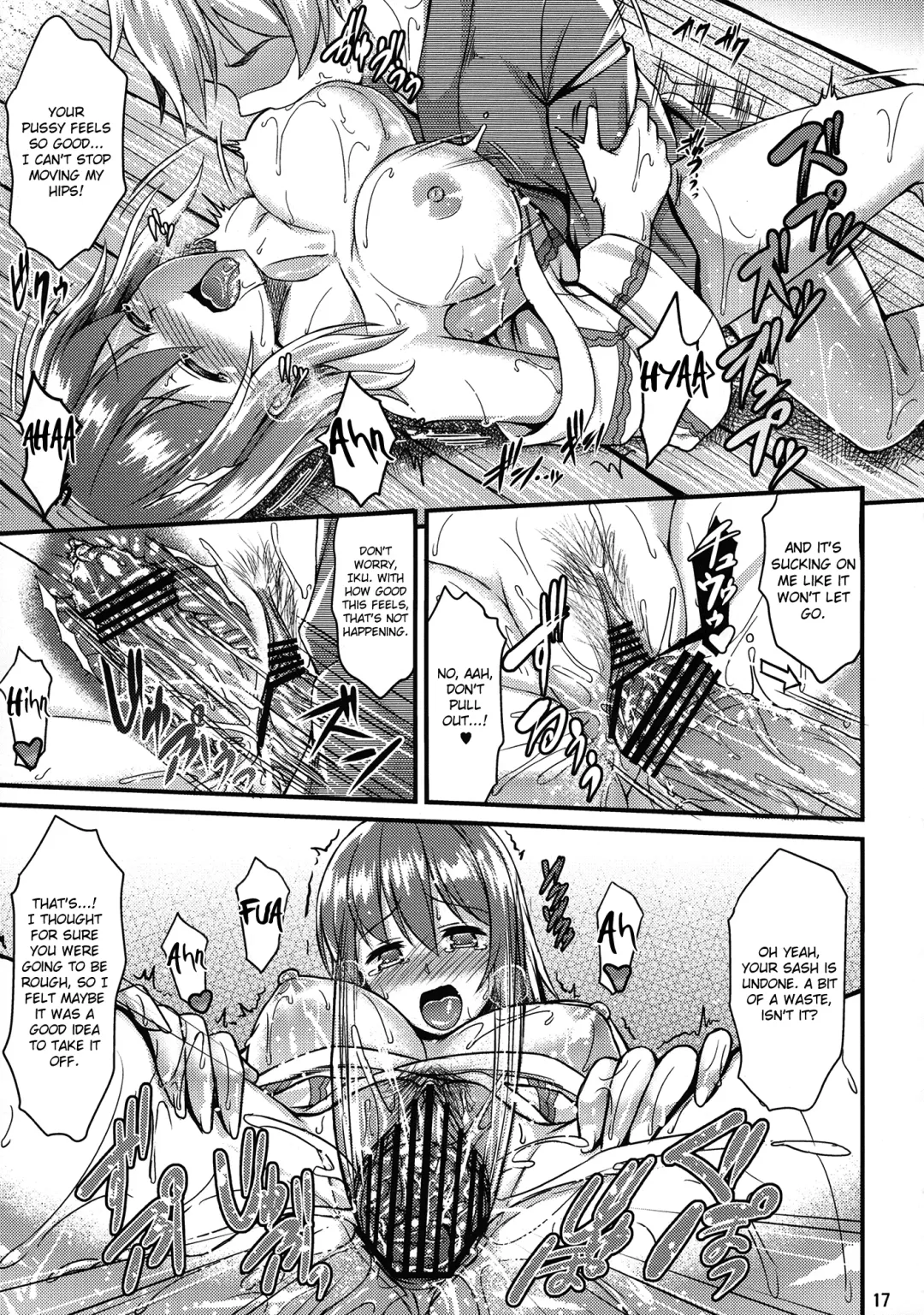 [Saemon] Yukata Iku-san to Ichaicha shitai!! Fhentai.net - Page 16