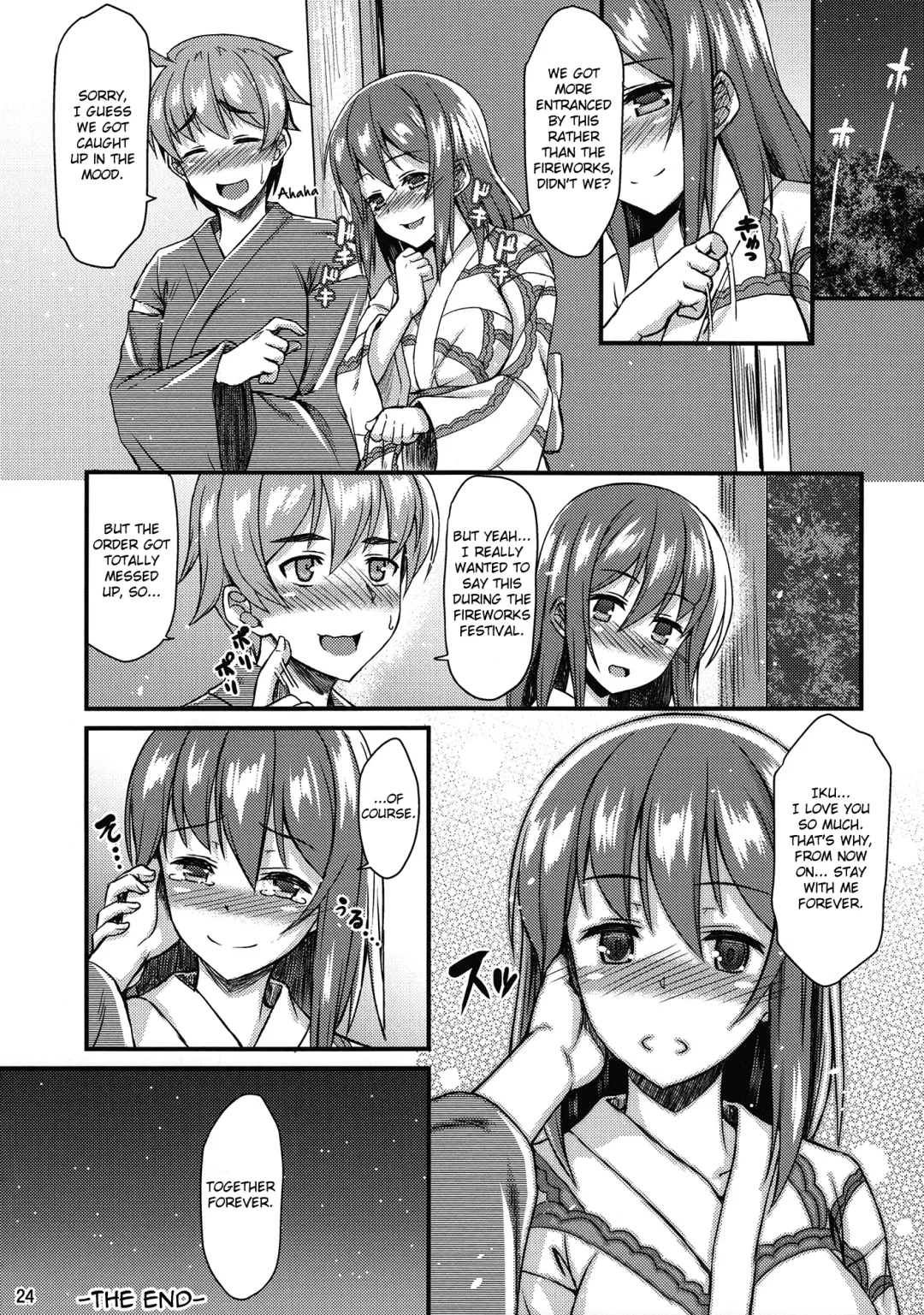 [Saemon] Yukata Iku-san to Ichaicha shitai!! Fhentai.net - Page 23