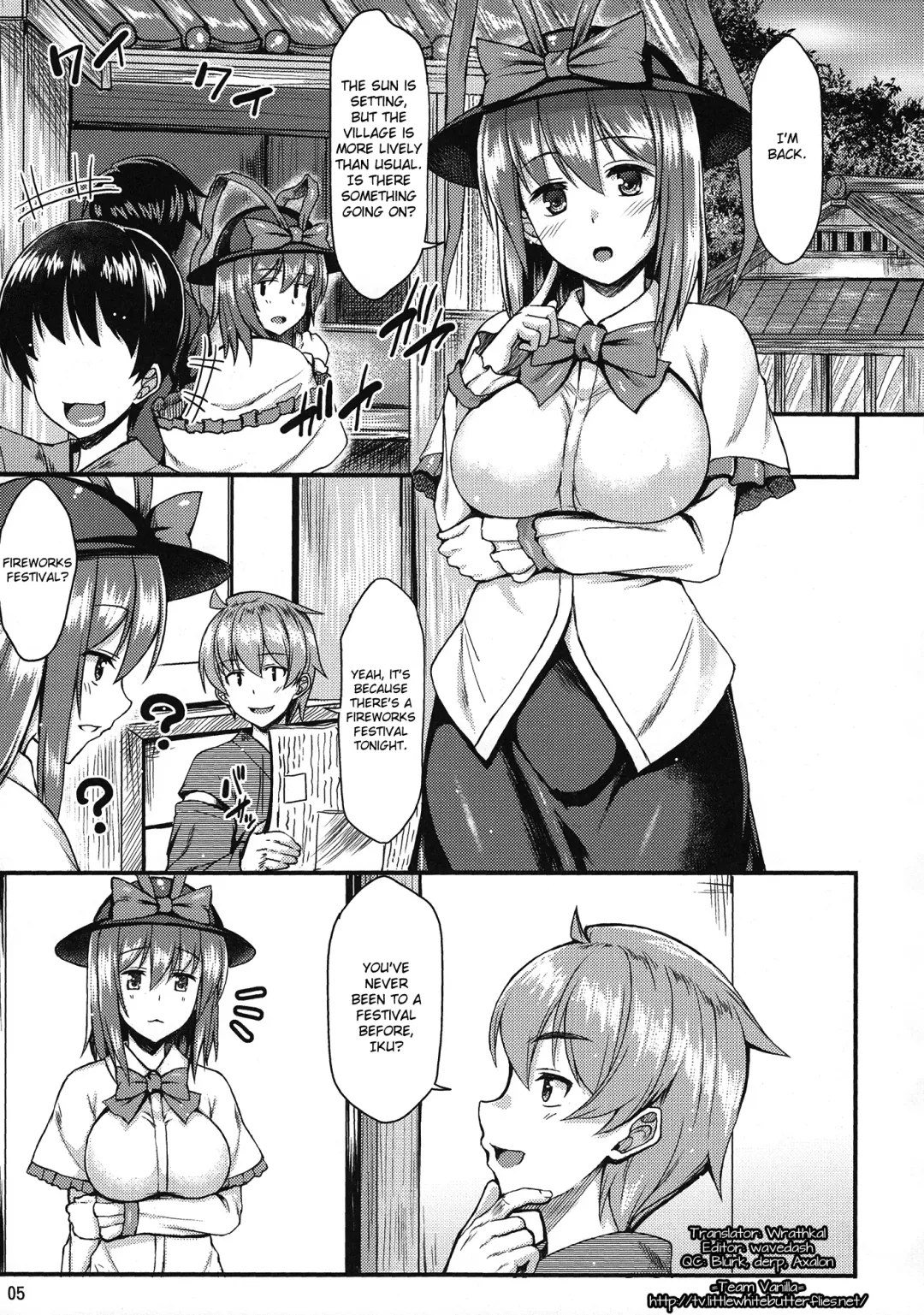 [Saemon] Yukata Iku-san to Ichaicha shitai!! Fhentai.net - Page 4