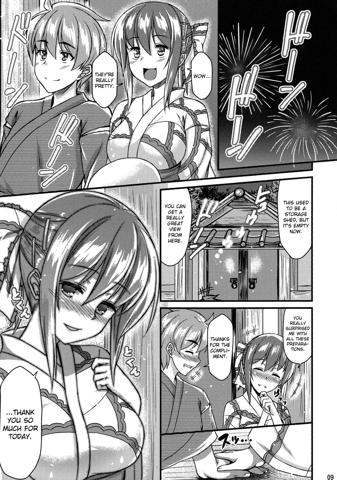 [Saemon] Yukata Iku-san to Ichaicha shitai!! Fhentai.net - Page 8