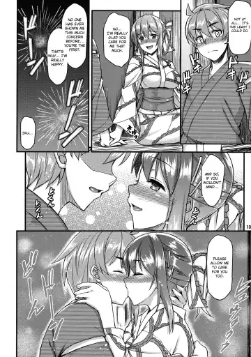 [Saemon] Yukata Iku-san to Ichaicha shitai!! Fhentai.net - Page 9