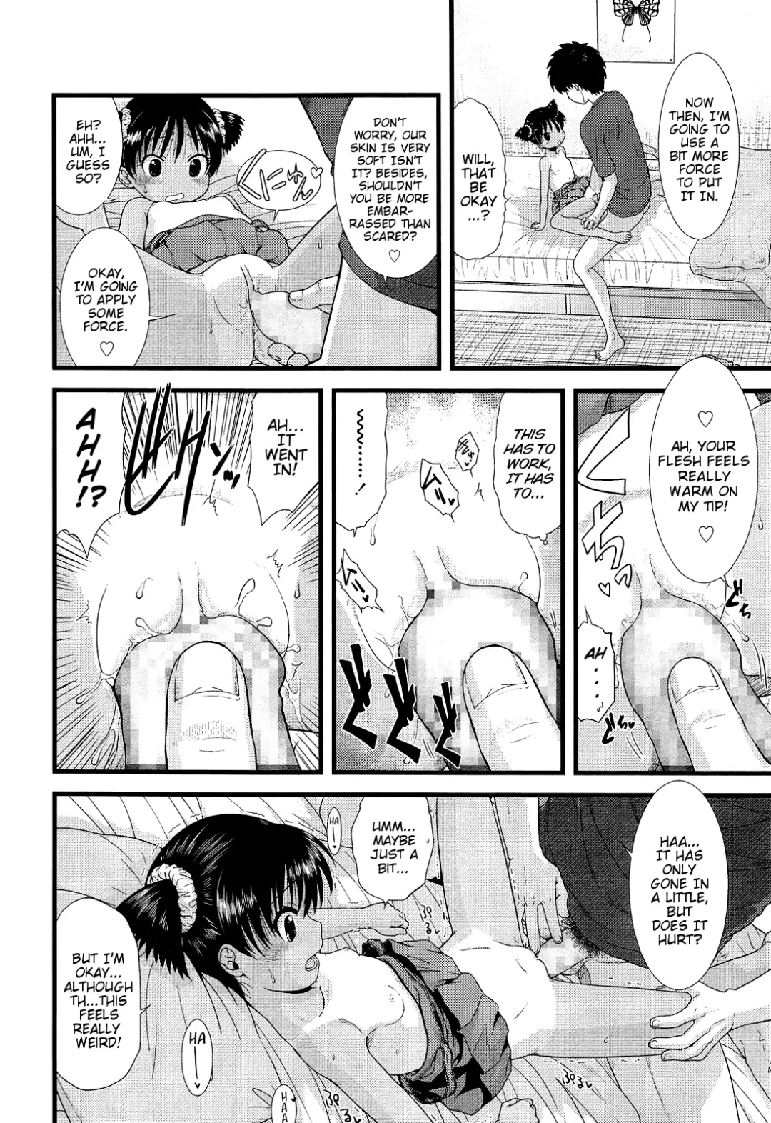 [Ohnuma Hiroshi] Taifuu to Kaseijin | Typhoon and Martian Fhentai.net - Page 16