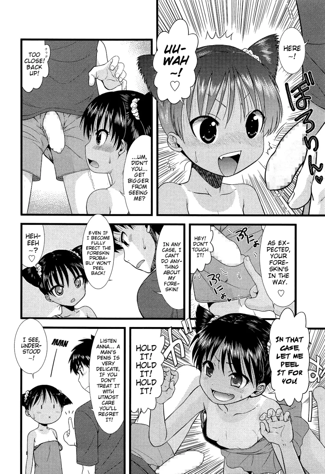 [Ohnuma Hiroshi] Taifuu to Kaseijin | Typhoon and Martian Fhentai.net - Page 8