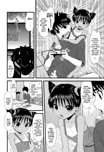 [Ohnuma Hiroshi] Taifuu to Kaseijin | Typhoon and Martian Fhentai.net - Page 2