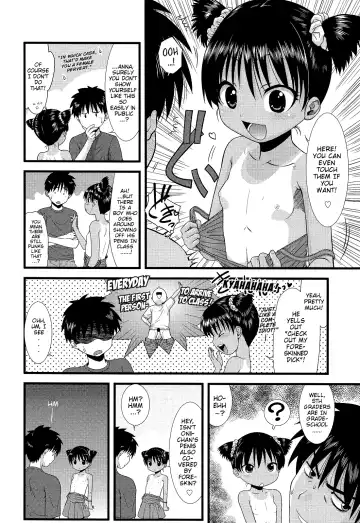 [Ohnuma Hiroshi] Taifuu to Kaseijin | Typhoon and Martian Fhentai.net - Page 4