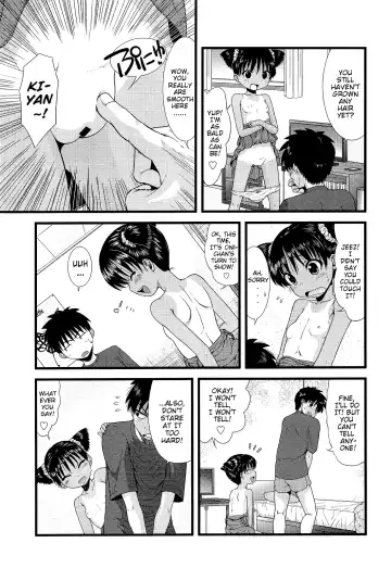 [Ohnuma Hiroshi] Taifuu to Kaseijin | Typhoon and Martian Fhentai.net - Page 7