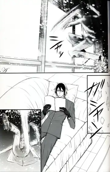 [Kozuka Riho] BLUE MOON Fhentai.net - Page 6