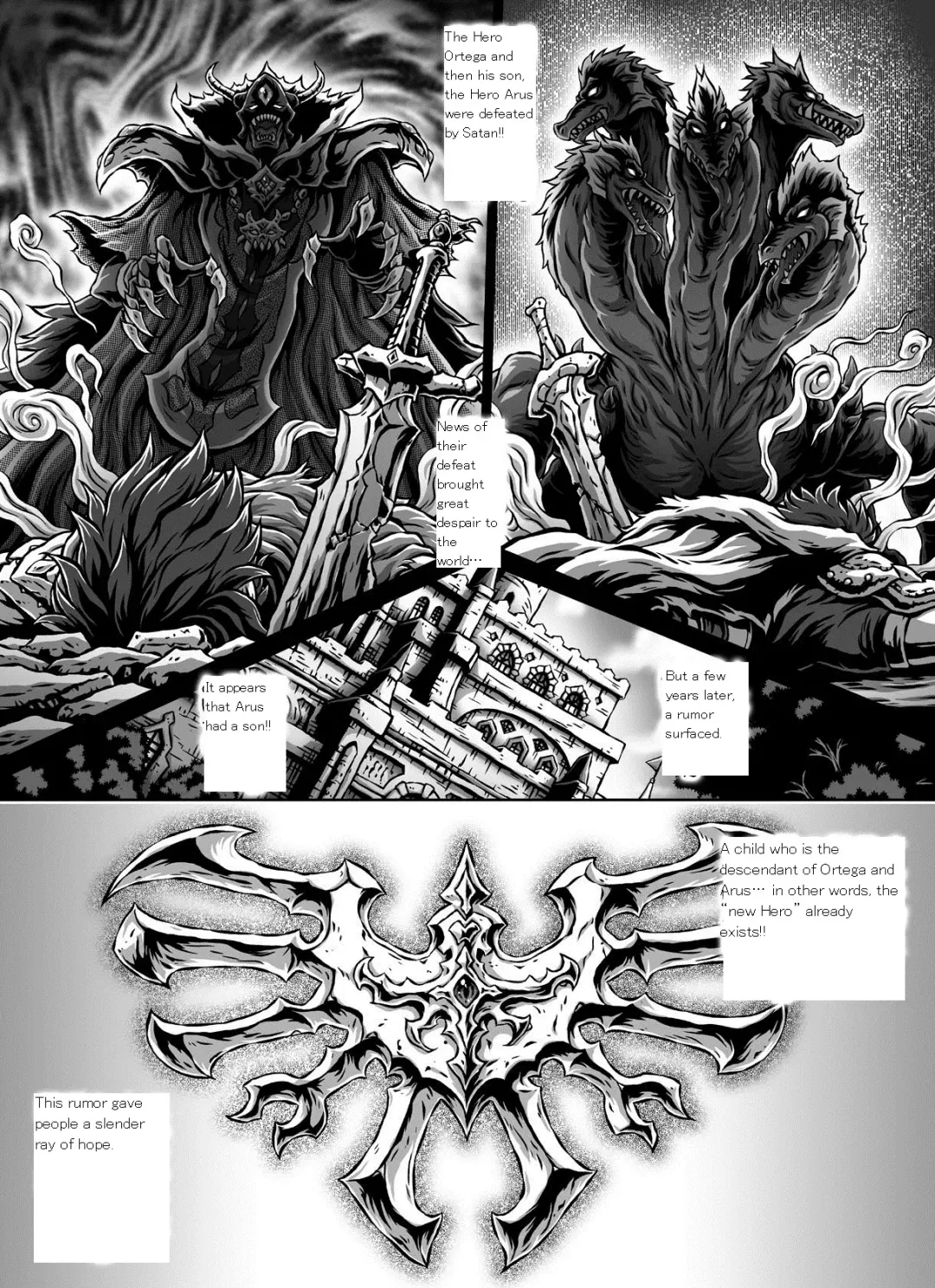 [Matsurino Naginata] D-Q-R ~Proof of the Hero~ Fhentai - Page 3