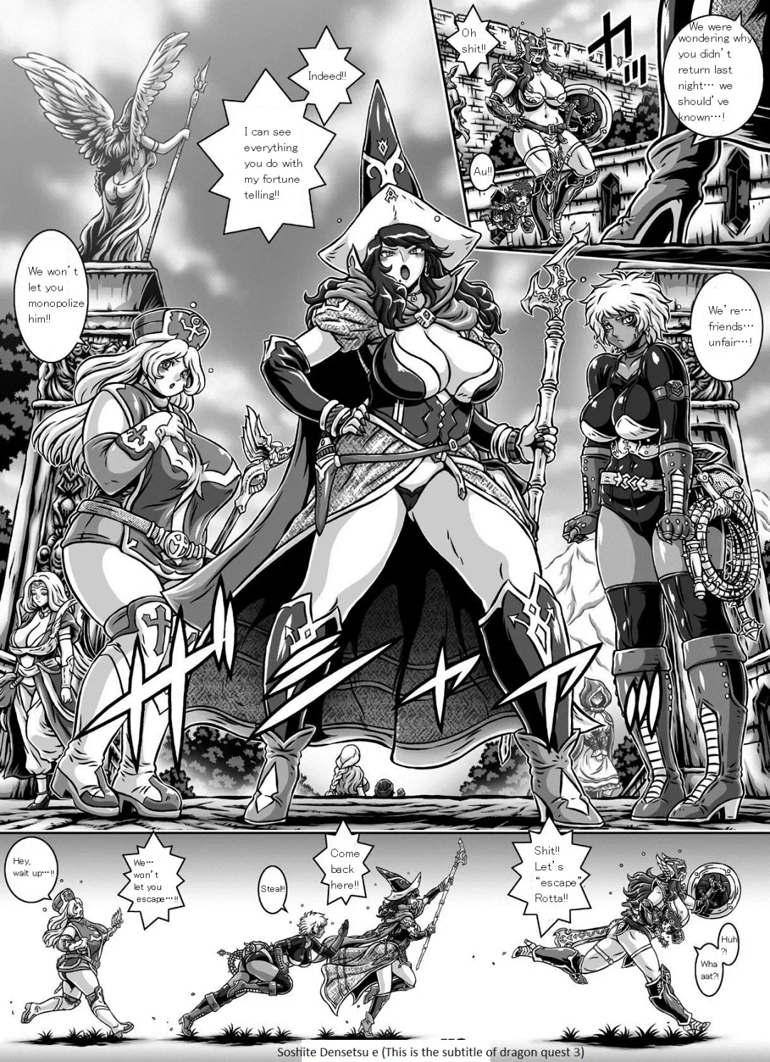 [Matsurino Naginata] D-Q-R ~Proof of the Hero~ Fhentai - Page 55