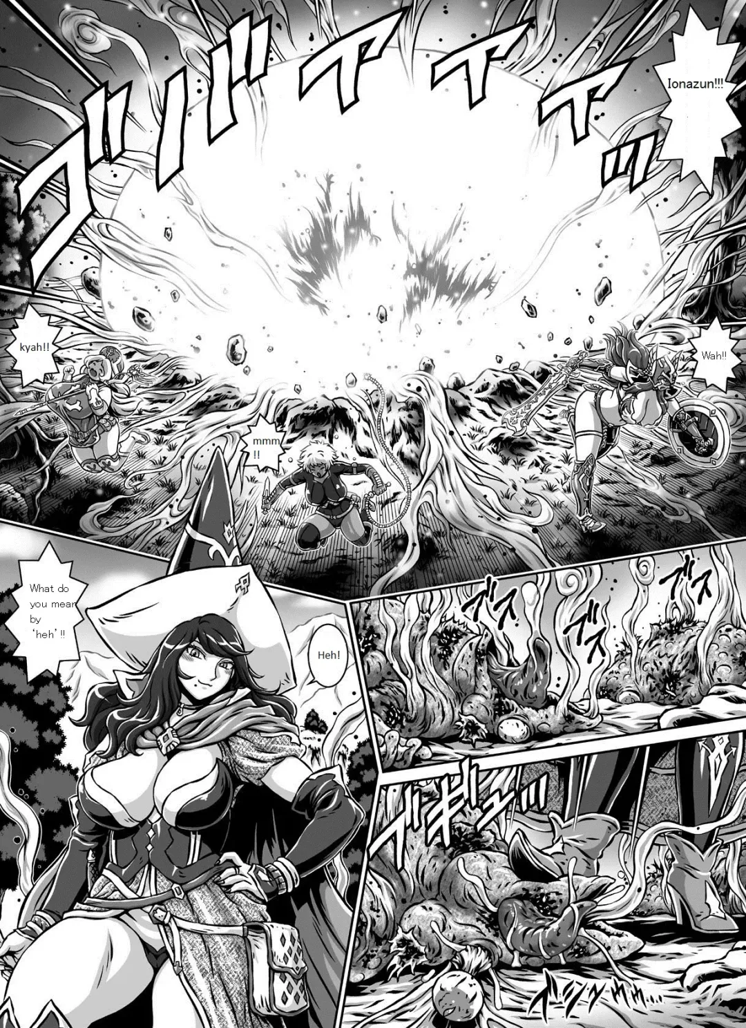 [Matsurino Naginata] D-Q-R ~Proof of the Hero~ Fhentai - Page 8