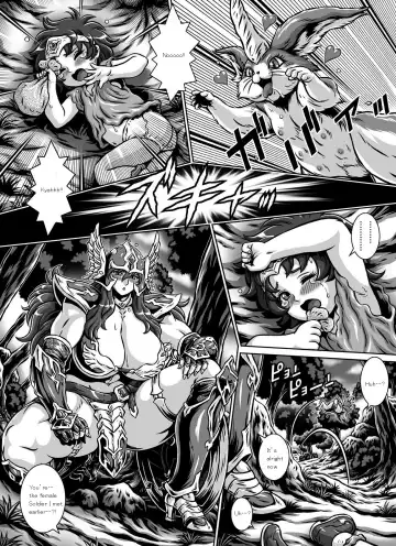 [Matsurino Naginata] D-Q-R ~Proof of the Hero~ Fhentai - Page 26
