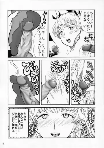 [Kichijouji Kitashirou] Houkago Sawachika Club Fhentai - Page 14