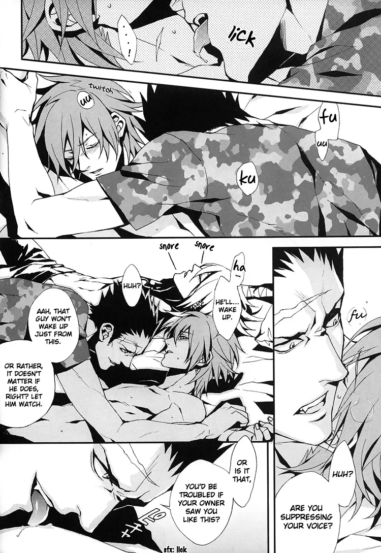 [Fujino] THREESOME Fhentai - Page 11