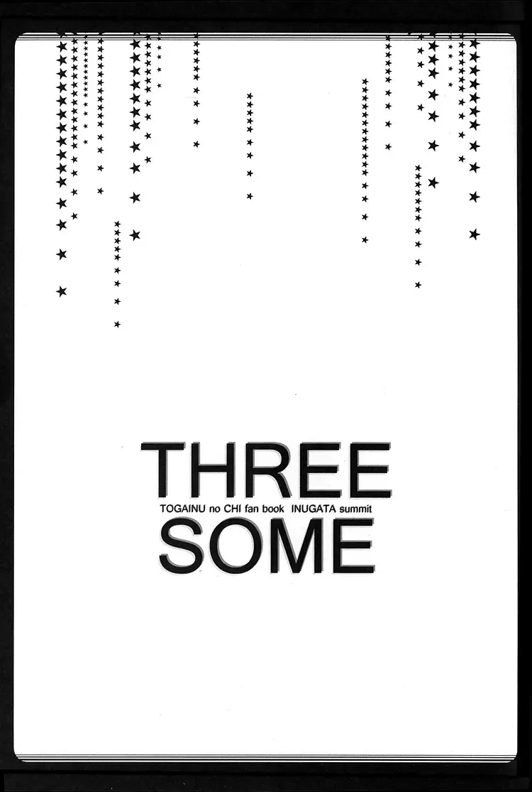 [Fujino] THREESOME Fhentai - Page 2