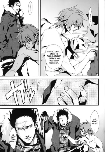 [Fujino] THREESOME Fhentai - Page 8