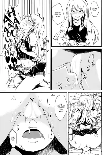 [Kamizaki Yotsuba] Shinya wa Kirisame Fuuzoku Ten Fhentai - Page 10