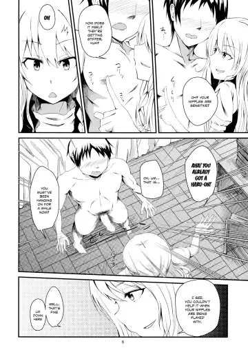 [Kamizaki Yotsuba] Shinya wa Kirisame Fuuzoku Ten Fhentai - Page 5