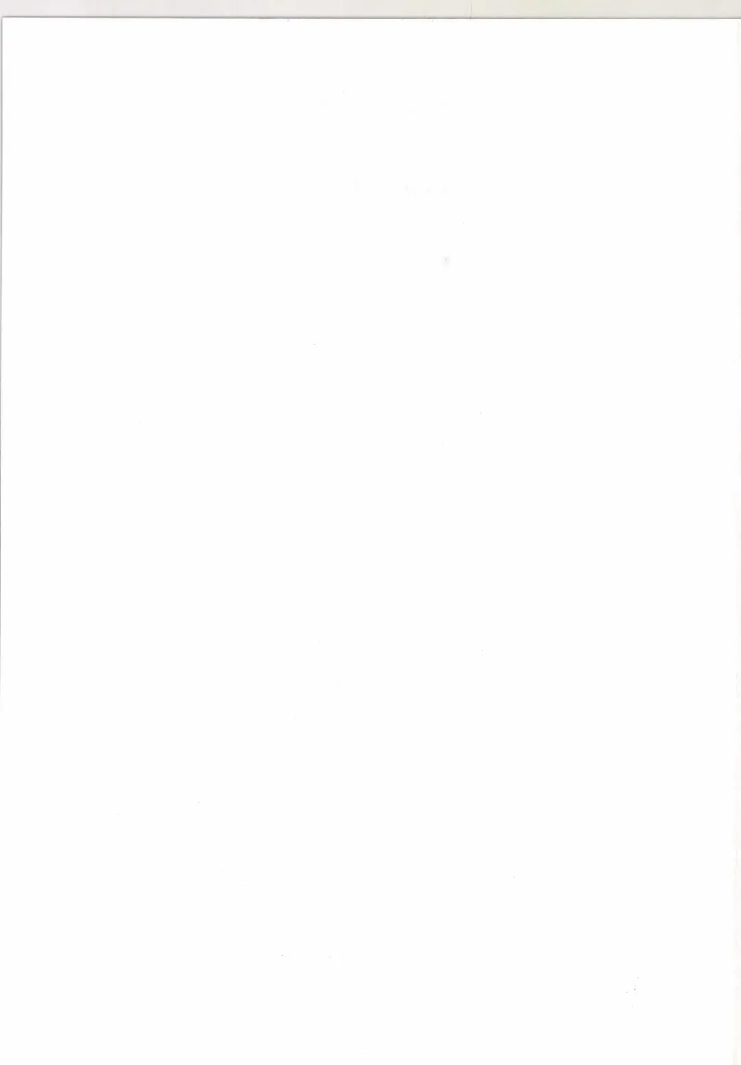 [Yano Toshinori] I-19 to Atago no 29 Sand Teitoku Iku no? Fhentai - Page 27