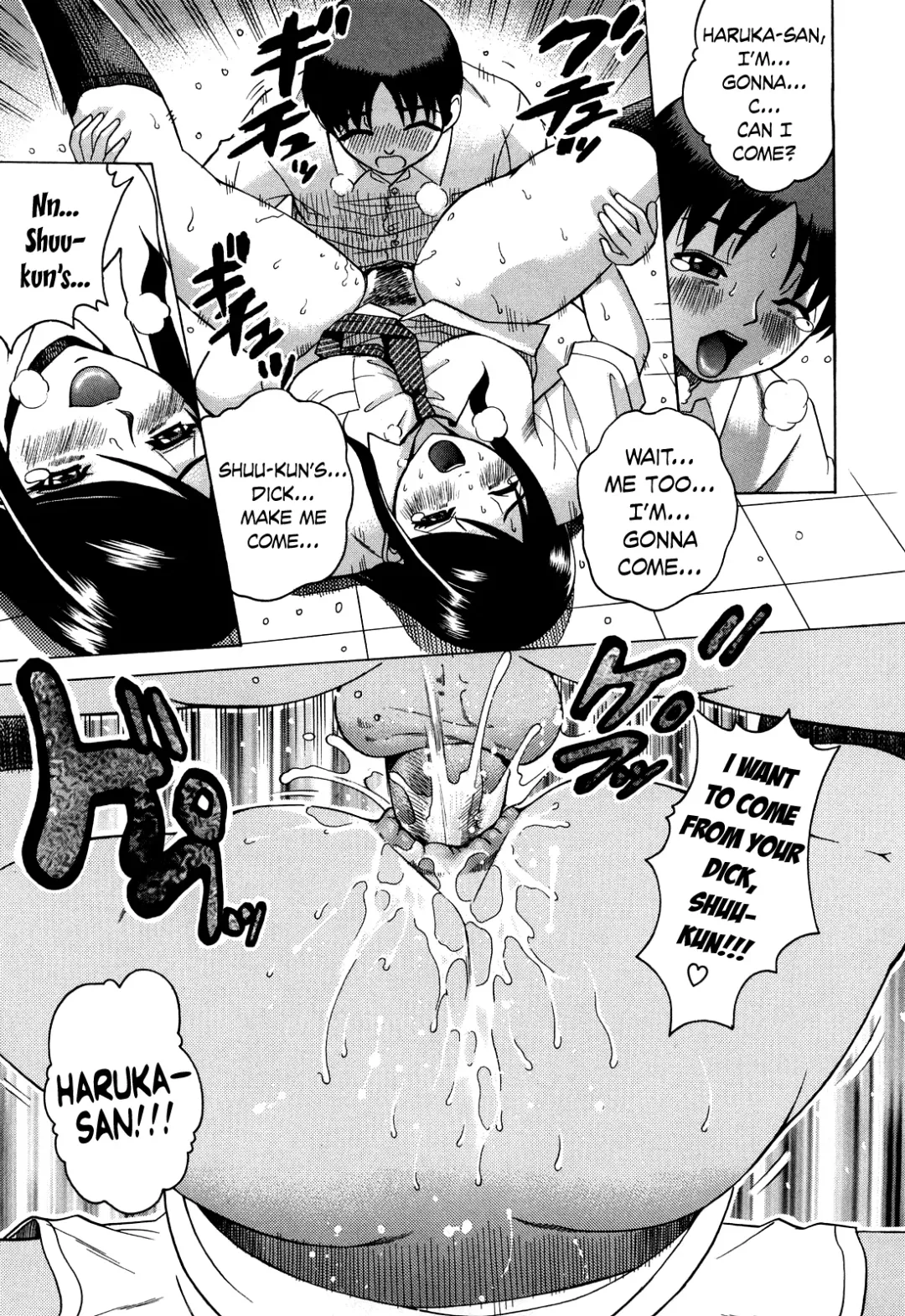 [Kitani Sai] Sweet Pitfall (decensored) Fhentai - Page 20