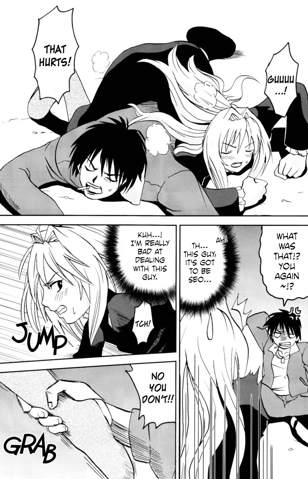 [Katana Kaji - Purin] Sekirei Hobaku Keikaku 3 Fhentai - Page 29