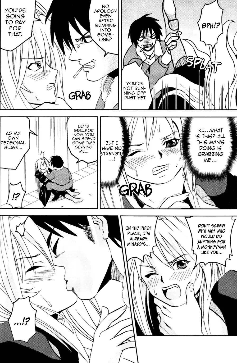[Katana Kaji - Purin] Sekirei Hobaku Keikaku 3 Fhentai - Page 30