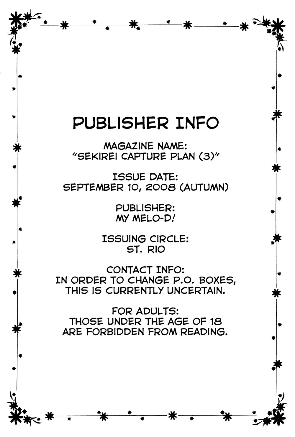 [Katana Kaji - Purin] Sekirei Hobaku Keikaku 3 Fhentai - Page 48