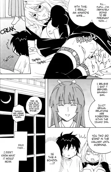 [Katana Kaji - Purin] Sekirei Hobaku Keikaku 3 Fhentai - Page 14