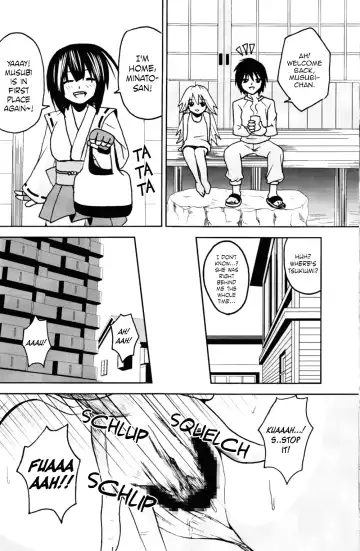[Katana Kaji - Purin] Sekirei Hobaku Keikaku 3 Fhentai - Page 32