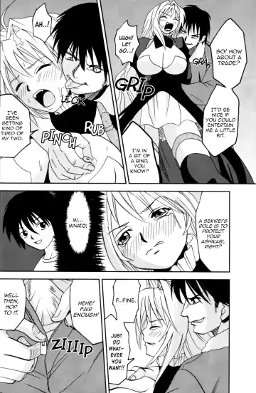 [Katana Kaji - Purin] Sekirei Hobaku Keikaku 3 Fhentai - Page 36