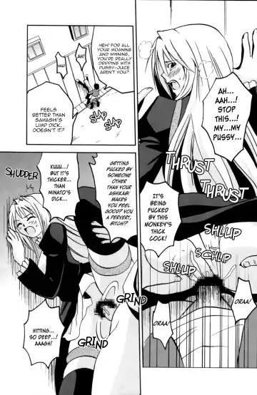 [Katana Kaji - Purin] Sekirei Hobaku Keikaku 3 Fhentai - Page 41
