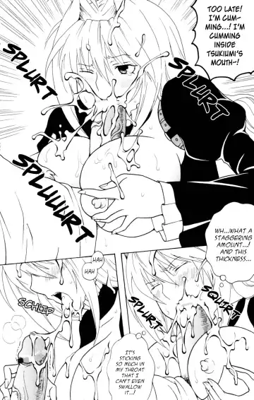 [Katana Kaji - Purin] Sekirei Hobaku Keikaku 3 Fhentai - Page 7