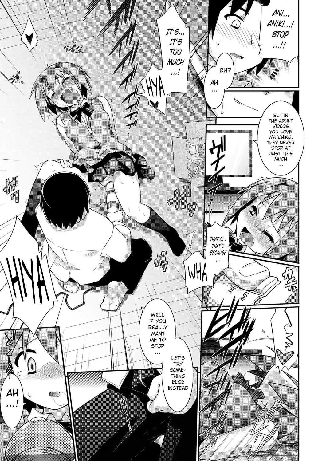 [Tomoshibi Hidekazu] Full House!! Fhentai.net - Page 9