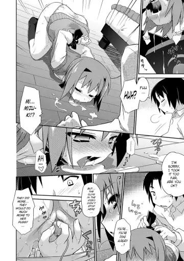 [Tomoshibi Hidekazu] Full House!! Fhentai.net - Page 12