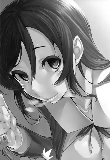 [Henkuma] My Lovely Angel !? Ayase Tan Fhentai - Page 2