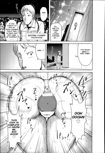 [Yontarou] Hentai Roshutsu Matenrou ~Onna Shachou Rinkan Geki~ | Perverted Exhibitionism Skyscraper ~The Female President Gangbang Play~ Fhentai - Page 5
