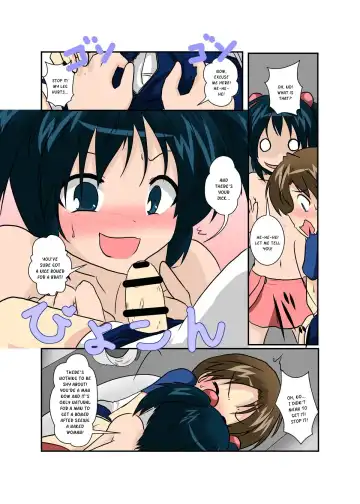 [Mikaduki Neko] Sekaijuu ga Moshi Irekawari de Afurete Itara | If I Could Change the World Fhentai - Page 25