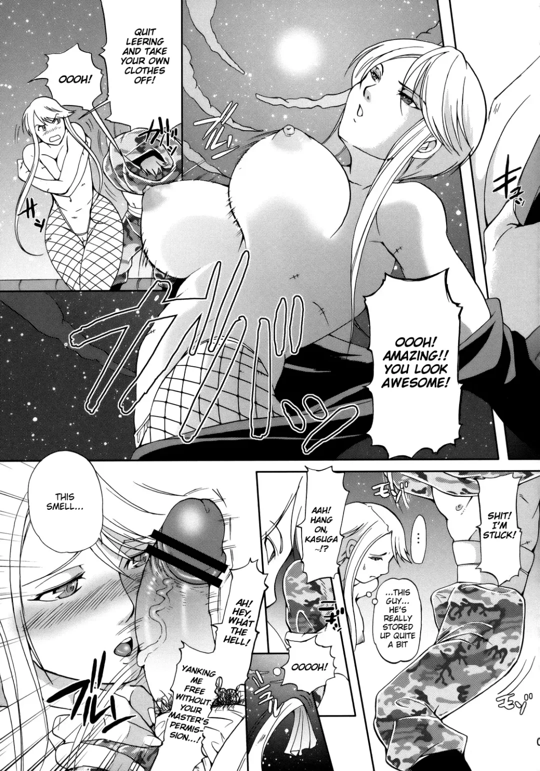 [Sugar Milk] Kasuga Mau! Fhentai - Page 6