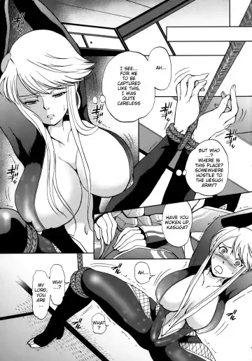 [Sugar Milk] Kasuga Mau! Fhentai - Page 14