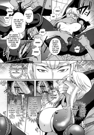 [Sugar Milk] Kasuga Mau! Fhentai - Page 15