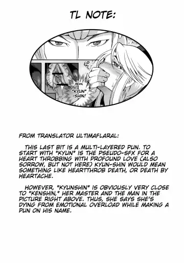 [Sugar Milk] Kasuga Mau! Fhentai - Page 27