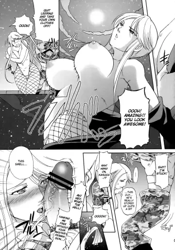 [Sugar Milk] Kasuga Mau! Fhentai - Page 6